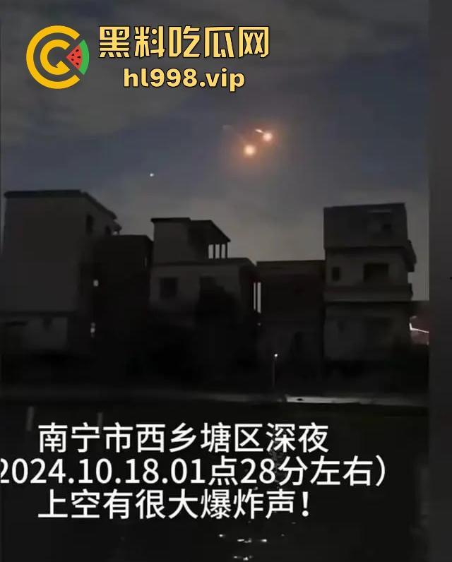 广西灵山凌晨一场大动静!五发导弹震穿黑夜,满天飞机飞来飞去!-11