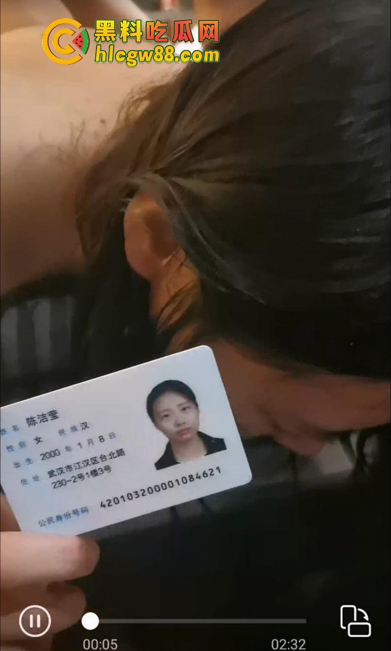 中国矿业大学重度母狗【陈洁莹】露逼喝尿吃屎滴蜡还写字，这贱货样样精通，武汉最脏婊子非她莫属！-2