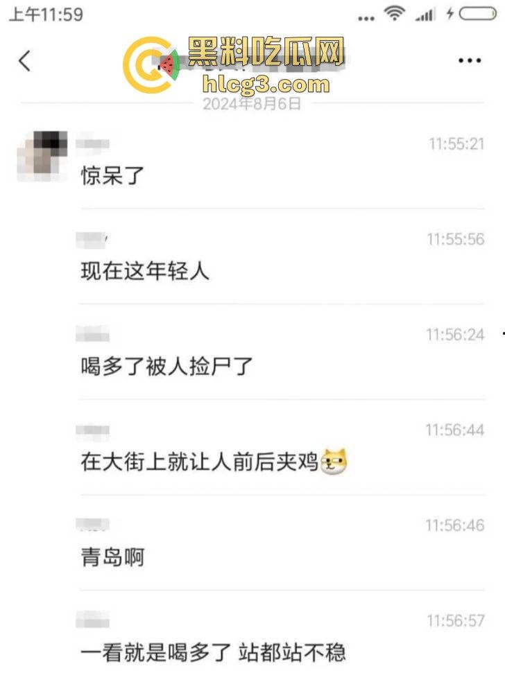 山东师范大学美女学生『薛菲』街头醉酒后被两人拉至路边强奸 被两男子插嘴后入-5