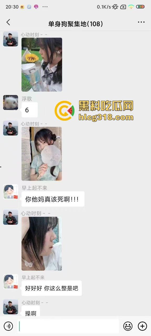 网恋半年大翻车,清纯萝莉秒变大姐,不过胜在身材还在,大哥还是强行带到酒店后入了 狠人一枚!-4