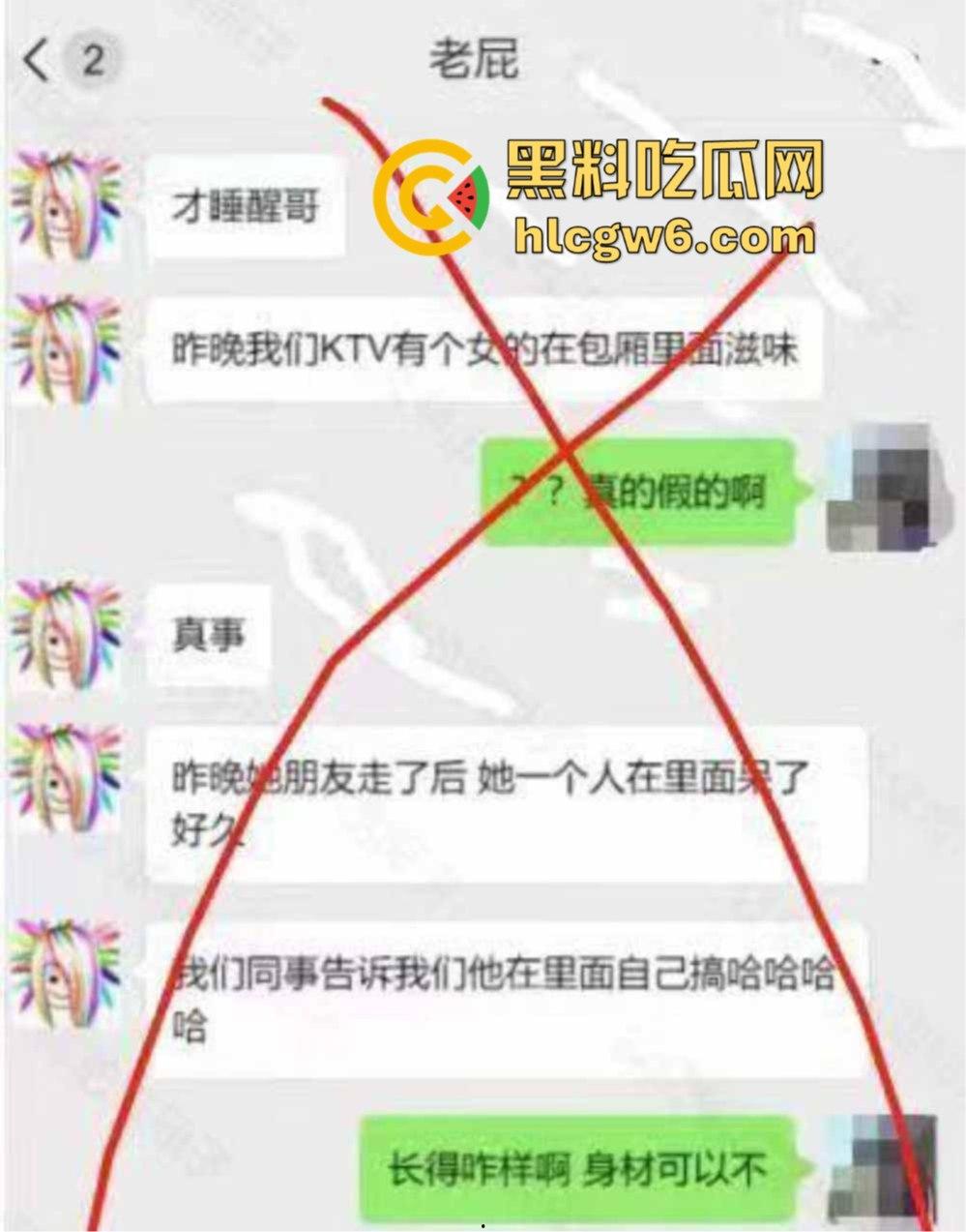 KTV小姐包厢内寂寞自慰全程被拍,无人点单逼痒难耐,一边看小电影一边摸,真怕她拿麦克风塞逼?-2