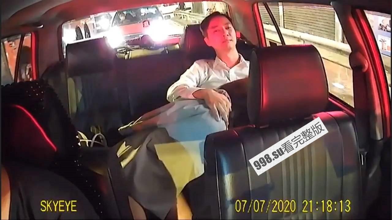 重磅!时代中国 CFO 首席财务官 黄永年 香港的士门口交事件-5