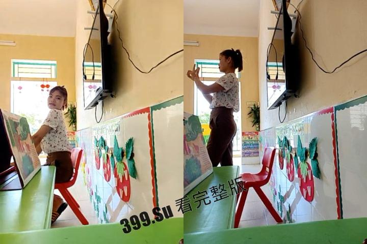 越南幼儿园老师 直播带跳蛋上课 扭腰止痒-1