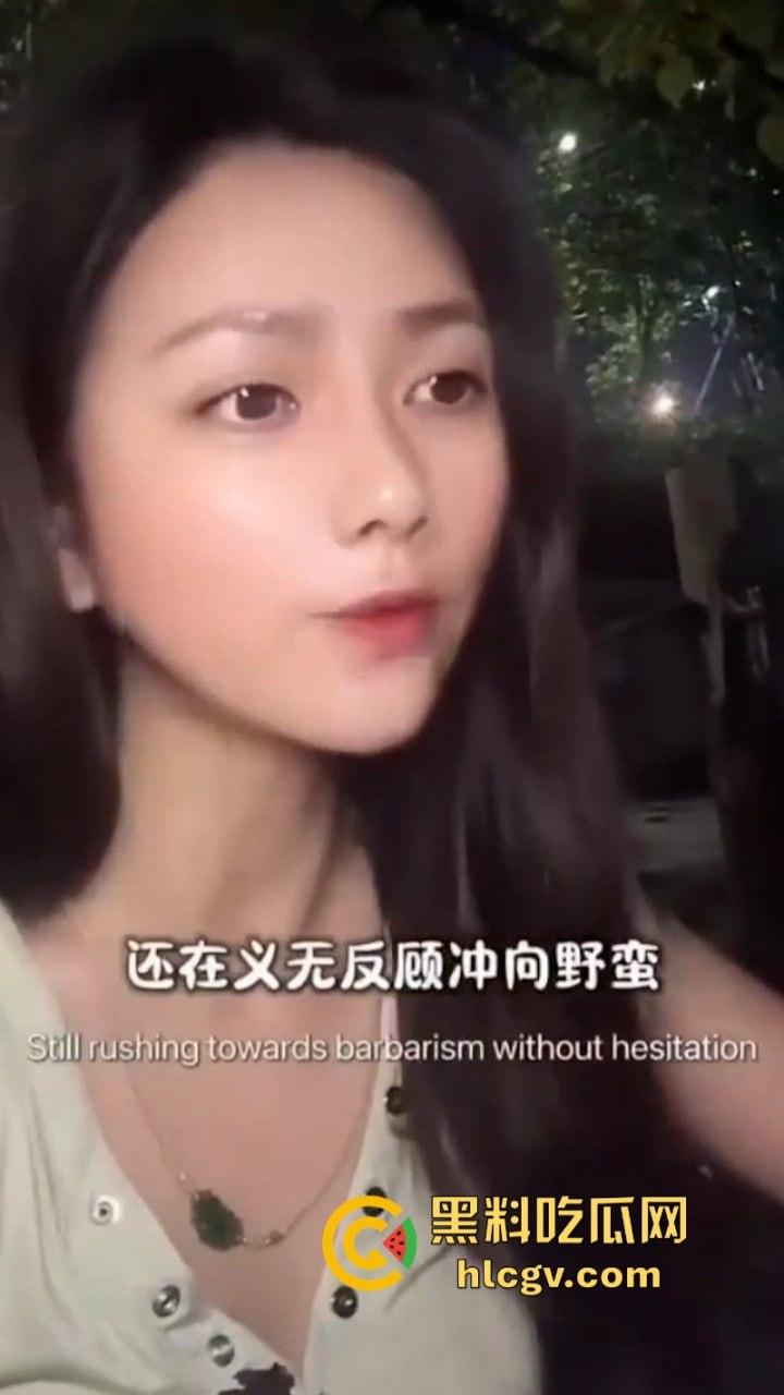 博主【阿淼淼】公然称“南京大屠杀是日本内政”无知无敬畏 当然该封禁！-8