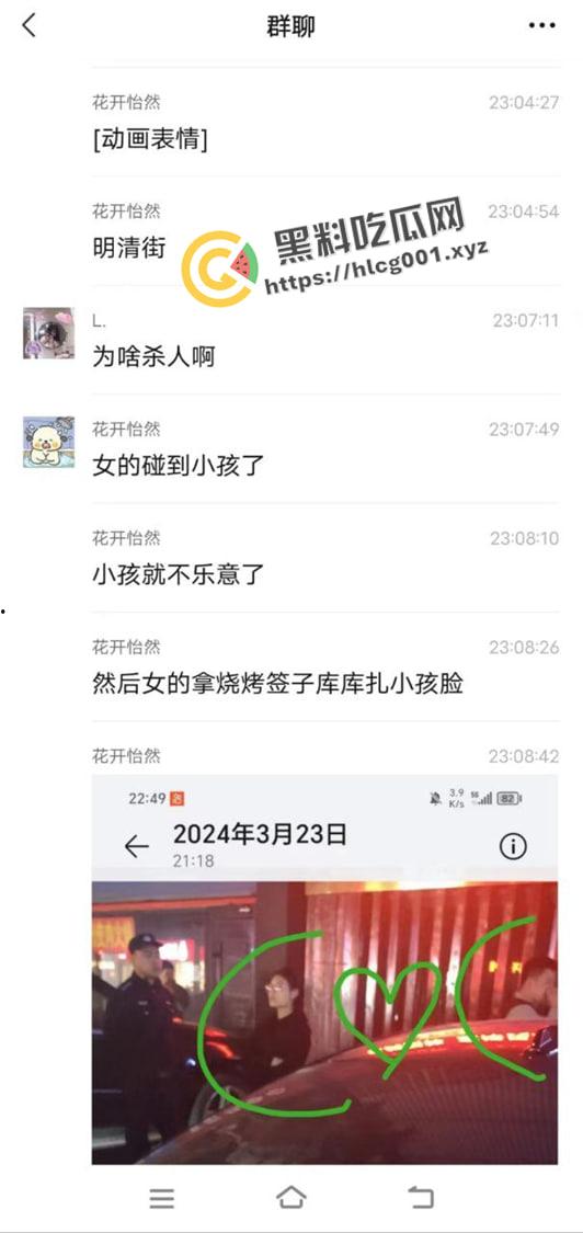 熊孩子遇见母夜叉!山西平遥明清街 女子拿签子当场扎死熊孩子 现场抓捕画面流出-3