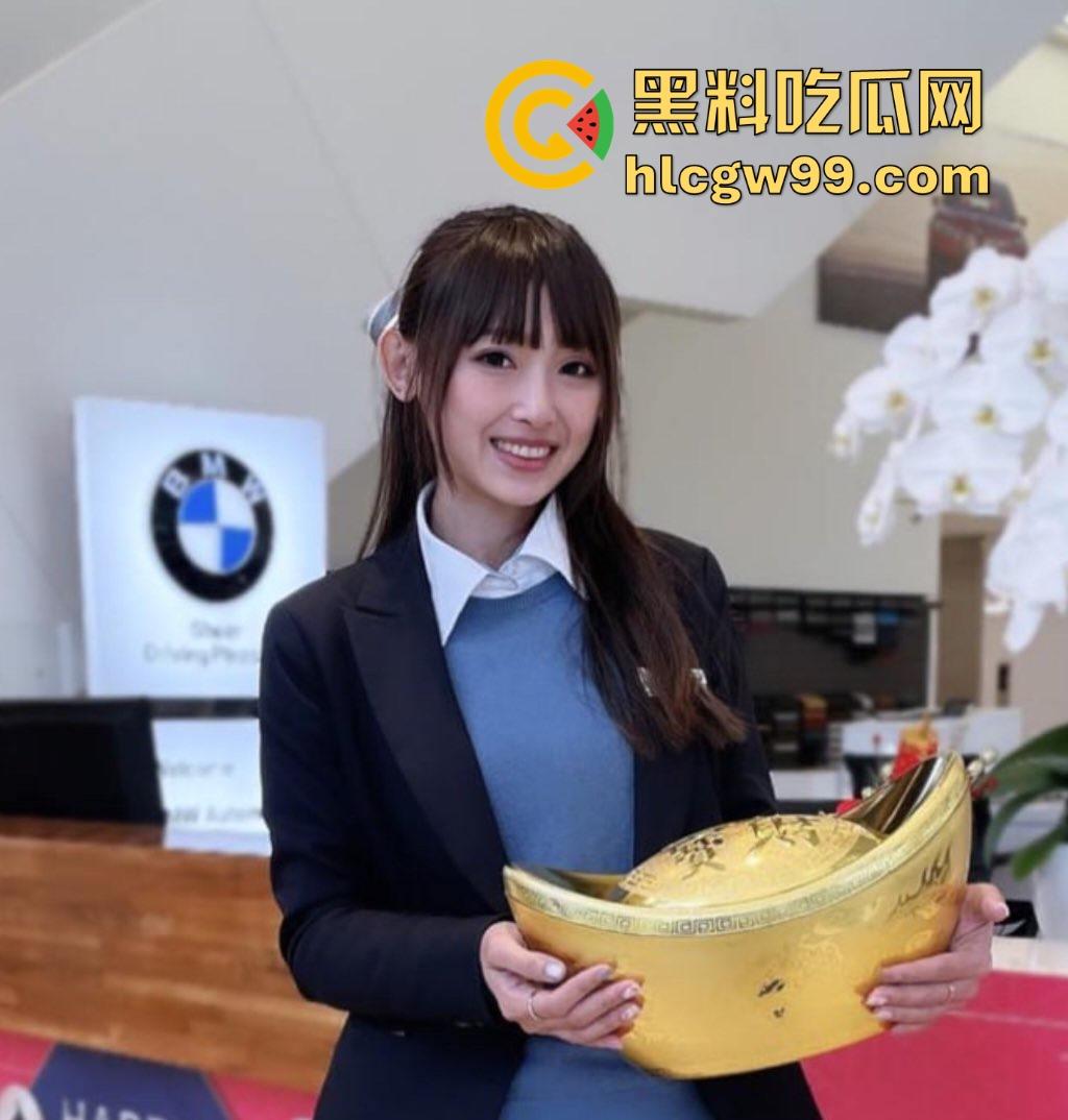 广东茂名宝马4S店女销售『 叶晓靖 』卖车新模式,买车送陪睡,咨询就发裸照,这业绩做得卖车又卖逼!-1