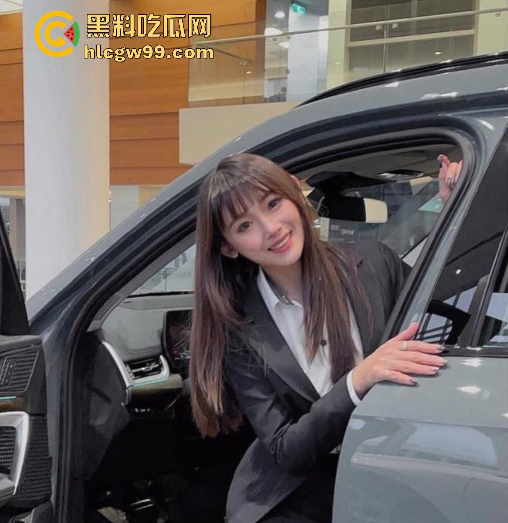 广东茂名宝马4S店女销售『 叶晓靖 』卖车新模式,买车送陪睡,咨询就发裸照,这业绩做得卖车又卖逼!-7