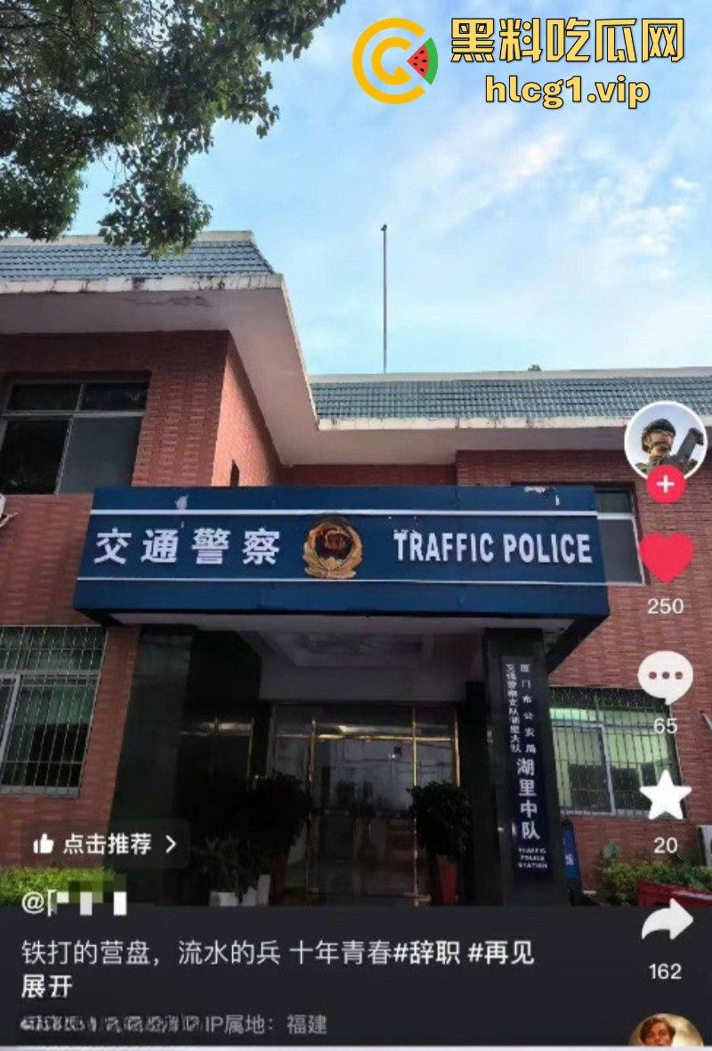 现实版的落地成盒!两名中国人加入俄军后第一天就双双阵亡!-4