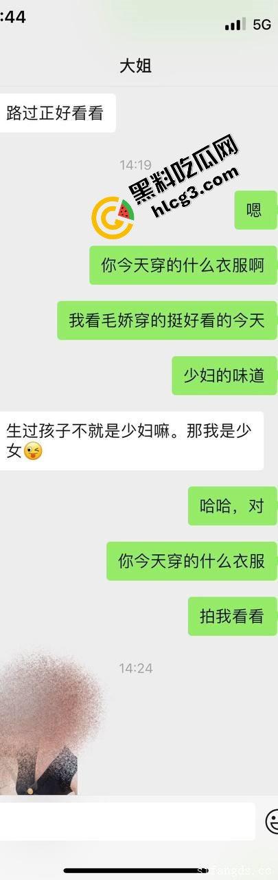 大神真实乱伦大姨子 推特『喜欢我的大姨子』各种爆操大姨子 记录多场景性爱视频流出!-2