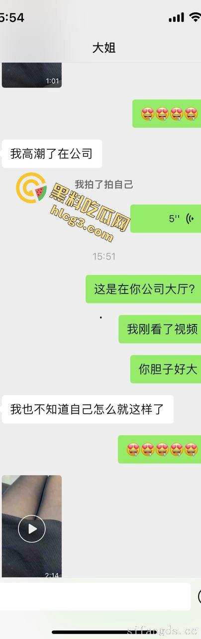 大神真实乱伦大姨子 推特『喜欢我的大姨子』各种爆操大姨子 记录多场景性爱视频流出!-3