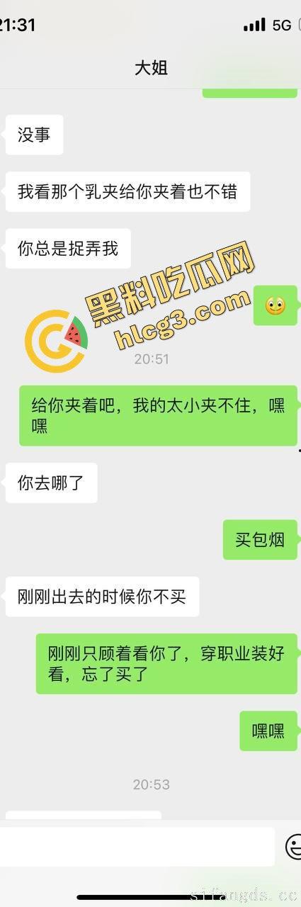 大神真实乱伦大姨子 推特『喜欢我的大姨子』各种爆操大姨子 记录多场景性爱视频流出!-5