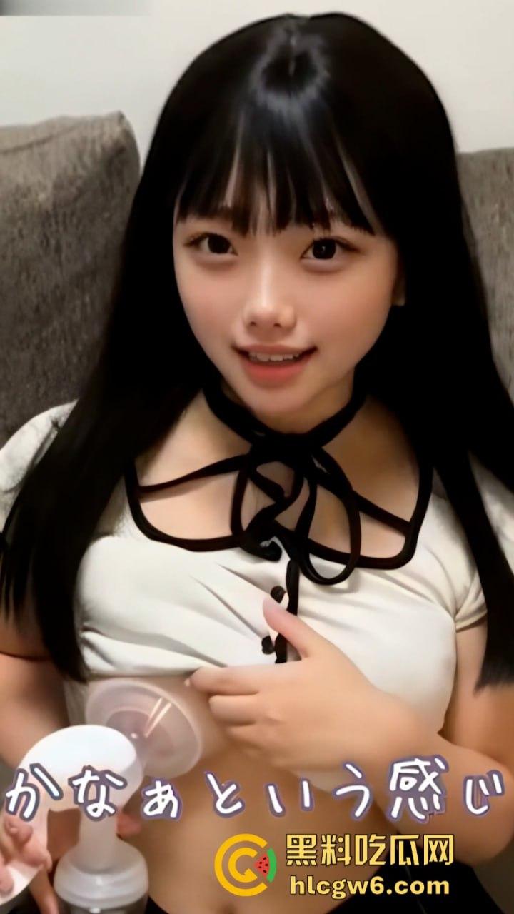 高颜值少妇白领学生素人【雅馨】脱衣袒胸露乳取奶视频泄密曝光！-8