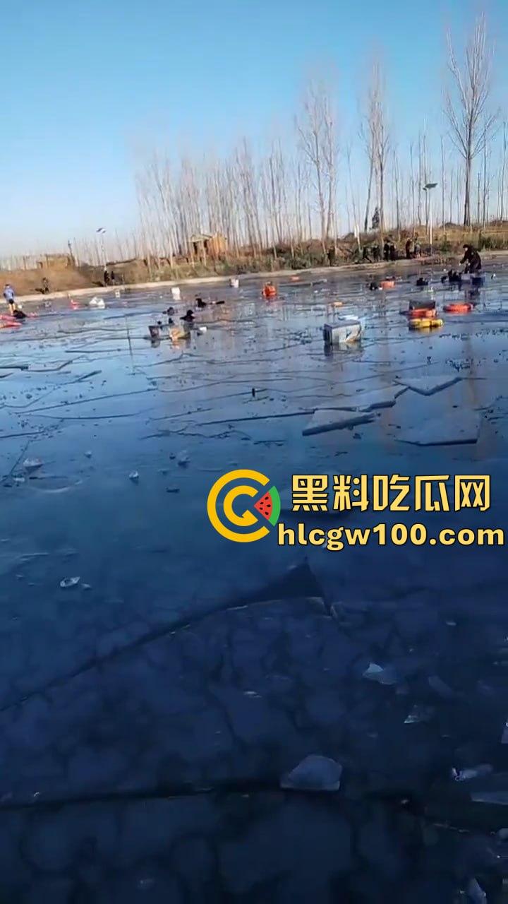 唐山玉田冰钓场惊爆巨祸！多人瞬间落水，冰面坍塌酿惨剧，生死瞬间引关注-3