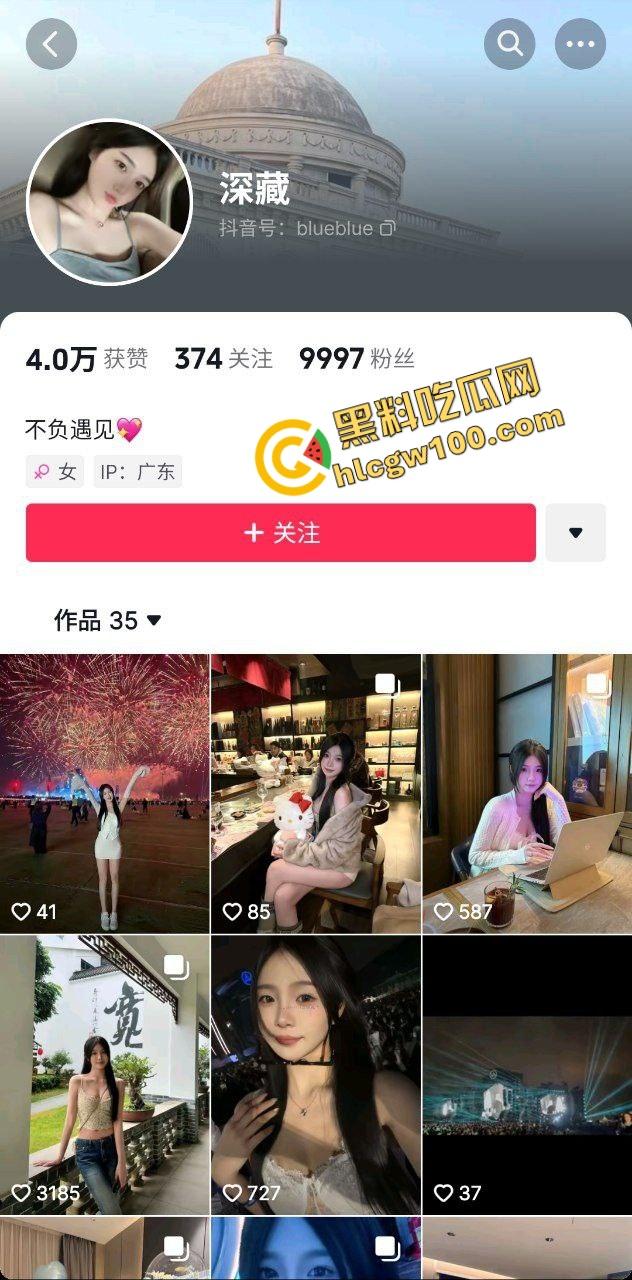 抖音风骚长腿模特御姐反差婊【深藏】白丝诱惑调情口交,性感炮台爆操晃奶淫叫娇喘!原创独家曝光流出!-1