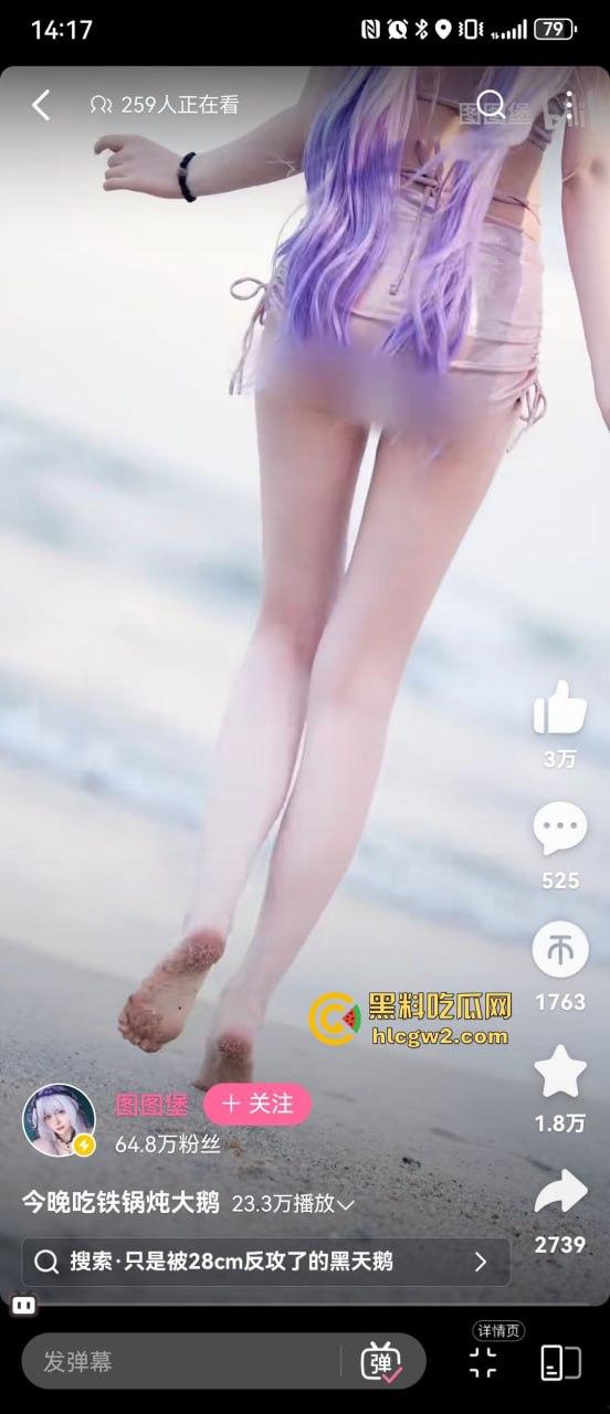 B站主播『图图堡』海边真空写真爆出,美鲍都快从比基尼里蹦出来,有没有鉴鲍大师给个评价,这品相算极品吗?-3