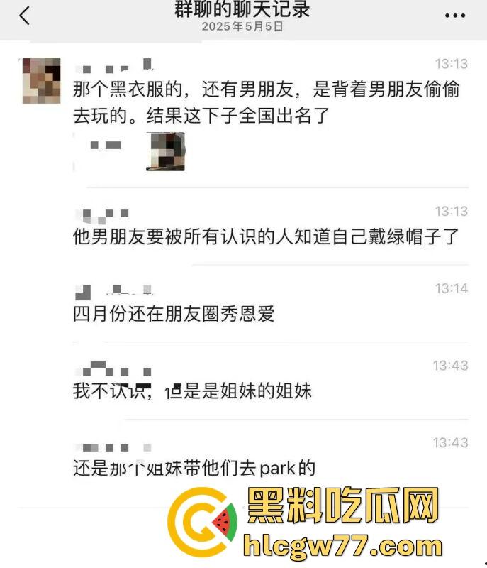 抖音热搜!广州某通讯录酒吧门 三人酒后互吃原视频来袭 三个男的大街上口 两个喝醉0给1口 内容炸裂!-10