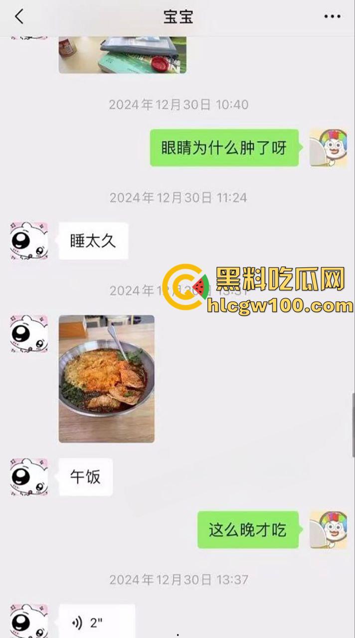 纯爱战士应声倒地!江苏理工学院【杜语涵】穿男友买的情趣内裤出去和别人约炮!-3