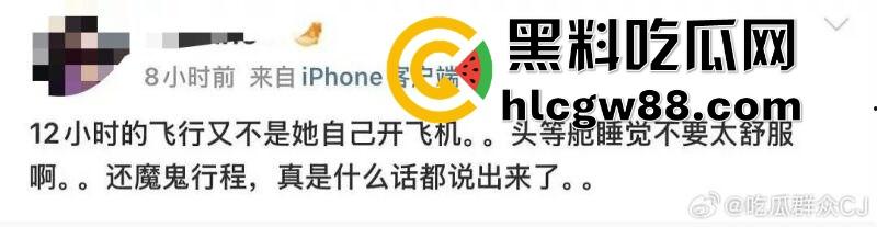 百度副总裁【谢广军】女儿在美国疯狂开盒,坑爹级操作曝光,老爹紧急出面道歉摆烂式公关?权贵特权?-7