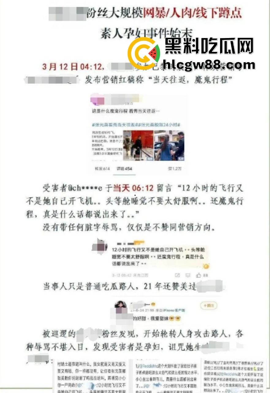 百度副总裁【谢广军】女儿在美国疯狂开盒,坑爹级操作曝光,老爹紧急出面道歉摆烂式公关?权贵特权?-23