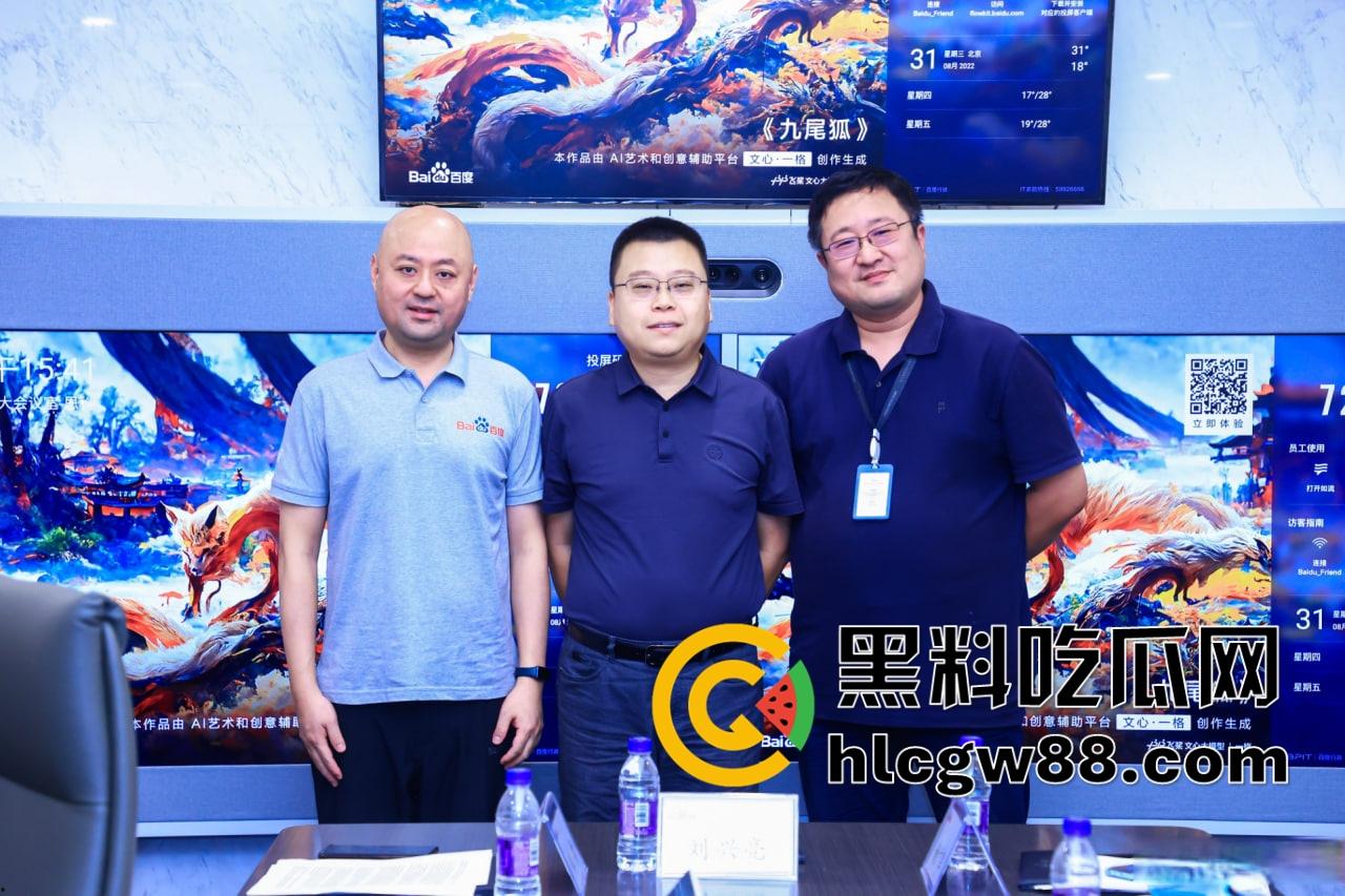 百度副总裁【谢广军】女儿在美国疯狂开盒,坑爹级操作曝光,老爹紧急出面道歉摆烂式公关?权贵特权?-36