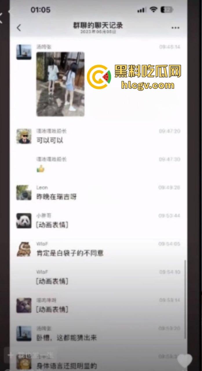 抖音网红【汤姆张】瑞吉酒店约两少女双飞 东窗事发后逃往新加坡 抵死不认脸皮真厚-6