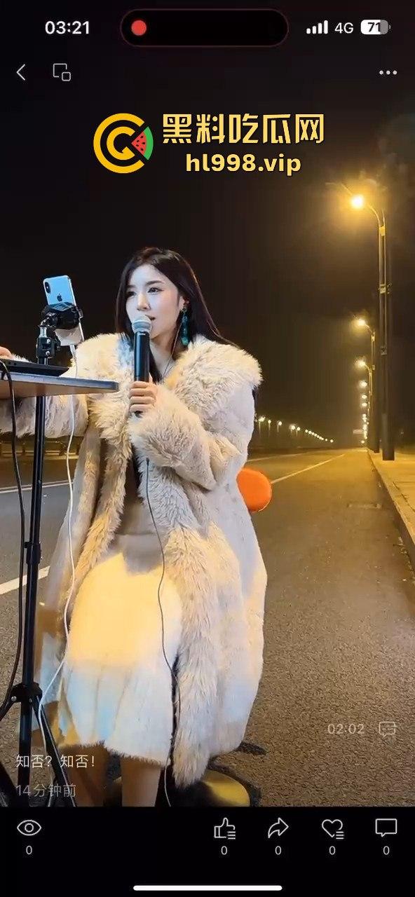 建材大佬狂上天!开七系跑到直播现场,口出狂言要睡主播,没人理还开车撞场!-8