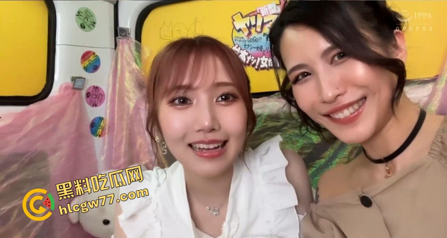 日本炮车抓素人居然抓到中国同胞,现场硬上全程猛干,还拿了50万日元奖金,国人这波太争气了!-18