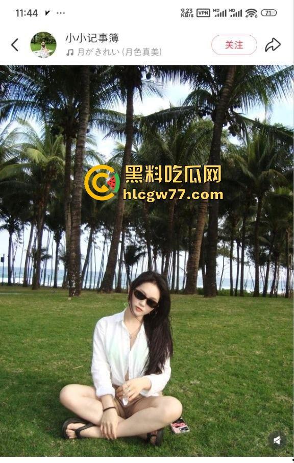 海南省人民医院护士【张海婷】小红书征男友翻车 私下约炮成瘾 被炮友曝光性爱视频!-5