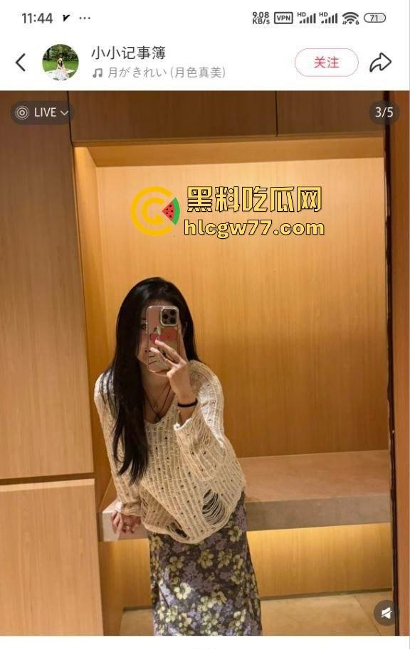 海南省人民医院护士【张海婷】小红书征男友翻车 私下约炮成瘾 被炮友曝光性爱视频!-6