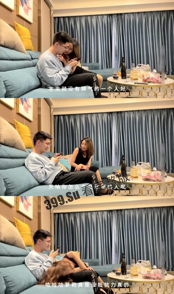 白嫖探花 约炮素人极品美女 和女海王的极限拉扯 干完还互相给对方打分数 教科书级别的对线 (有字幕 两小时考研版 )-6