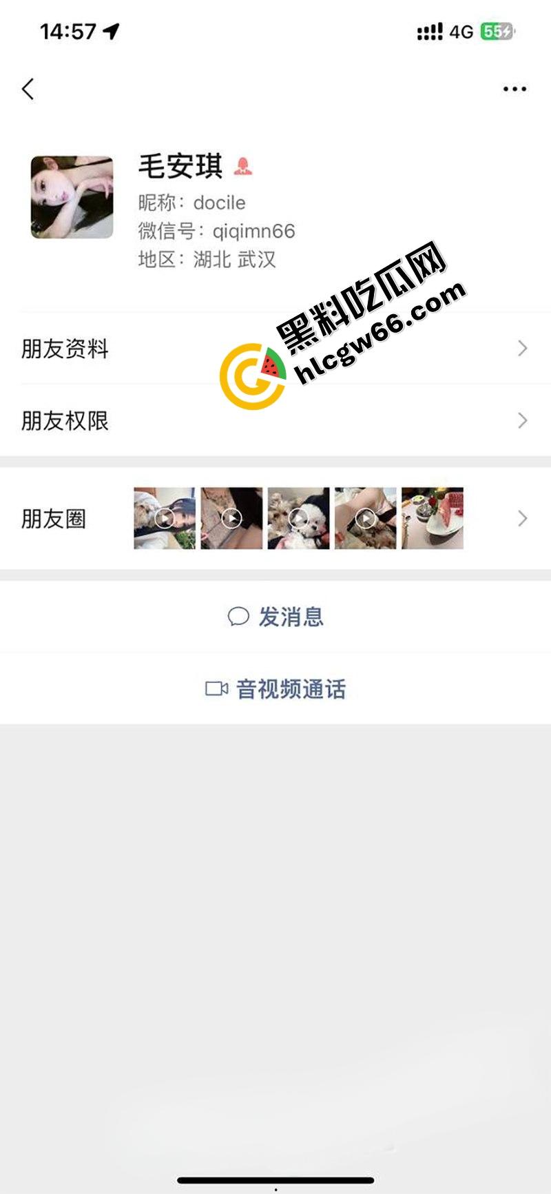 武汉王者女神【毛安琪】线下成鸡，王者上分换操一炮1500，小穴蹭几下就流水，果然游戏打得骚逼也松！-1