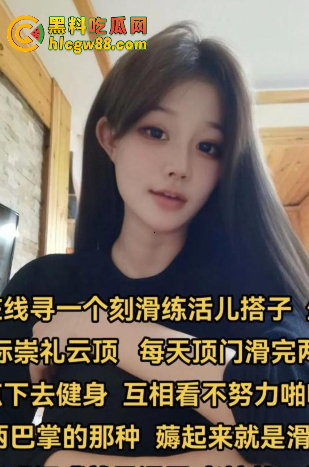 骑行媛已成历史,滑雪媛2025年全面上线,云顶滑雪场美女云集,白天滑雪,晚上开房身上滑!-4