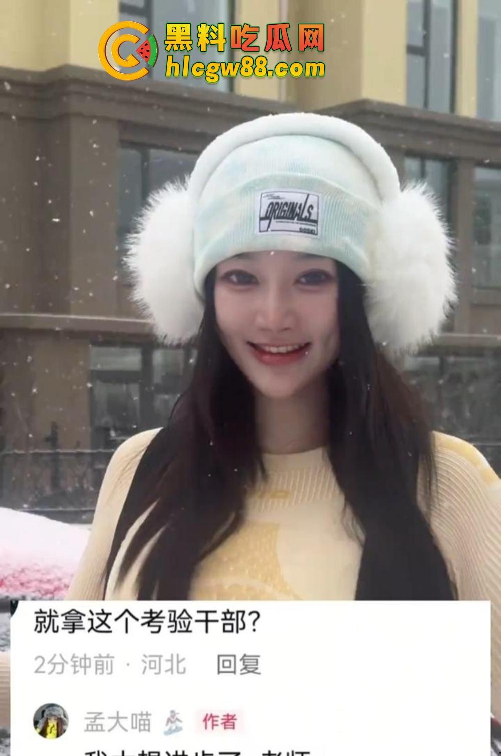 骑行媛已成历史,滑雪媛2025年全面上线,云顶滑雪场美女云集,白天滑雪,晚上开房身上滑!-5