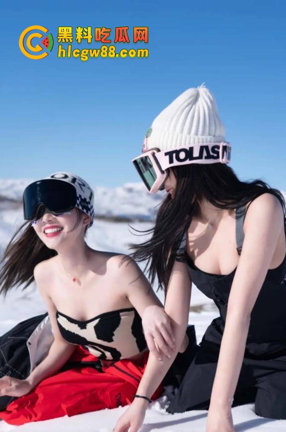 骑行媛已成历史,滑雪媛2025年全面上线,云顶滑雪场美女云集,白天滑雪,晚上开房身上滑!-14