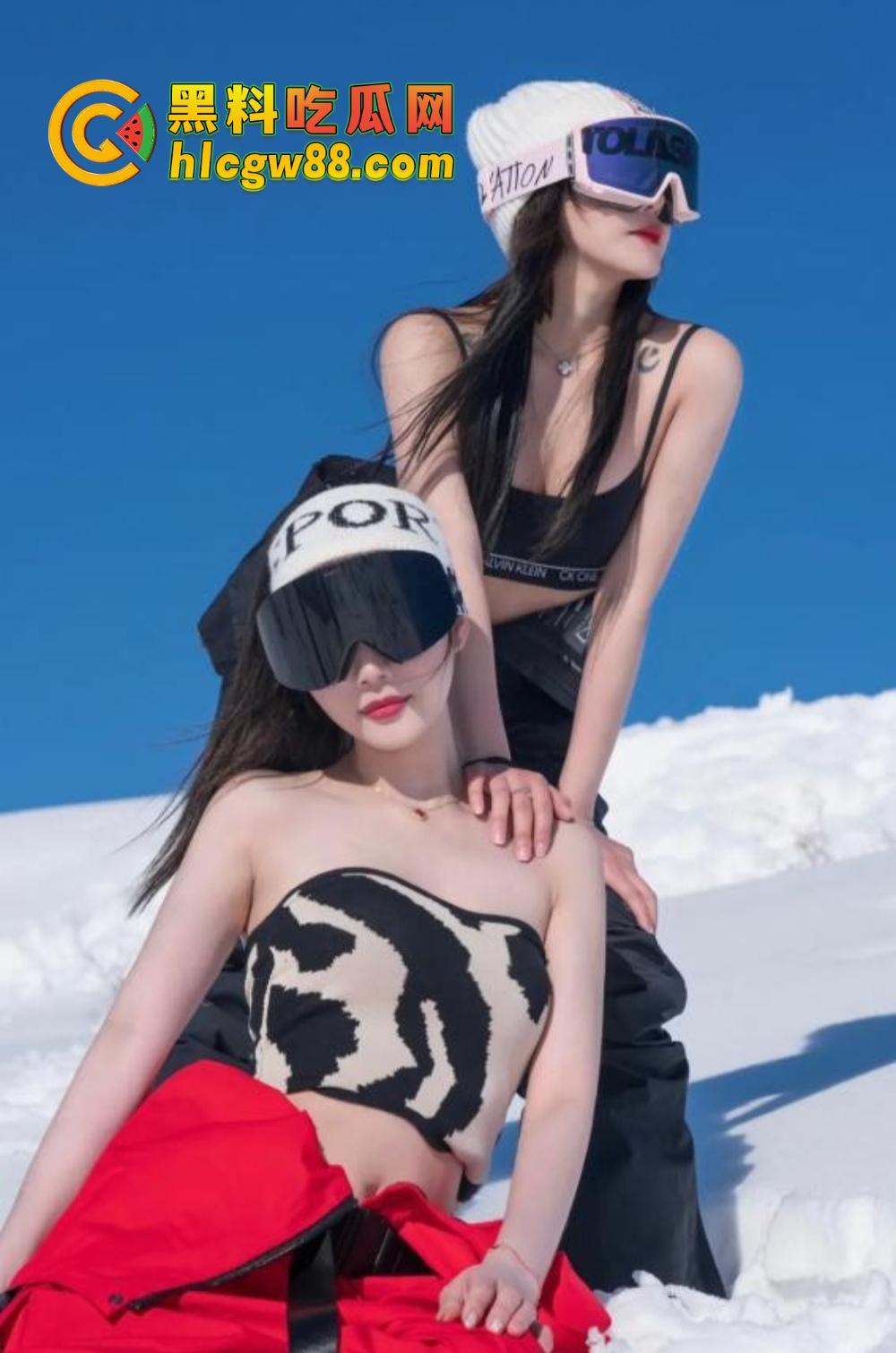 骑行媛已成历史,滑雪媛2025年全面上线,云顶滑雪场美女云集,白天滑雪,晚上开房身上滑!-16