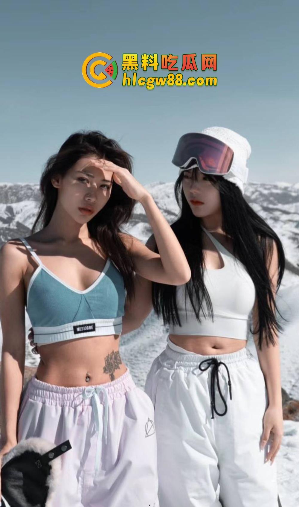 骑行媛已成历史,滑雪媛2025年全面上线,云顶滑雪场美女云集,白天滑雪,晚上开房身上滑!-24