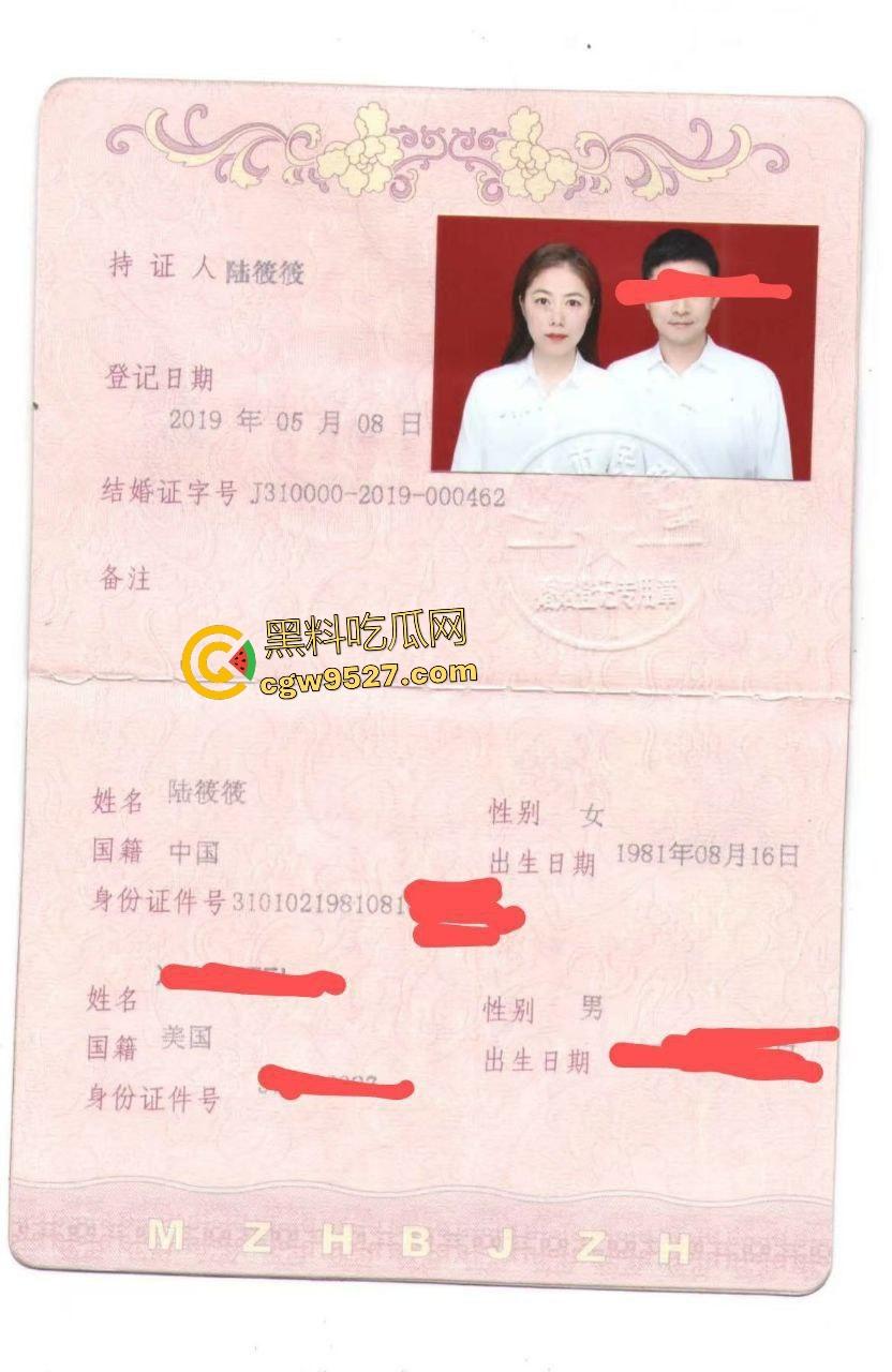上海宝山少妇【陆筱筱】,婚内出轨被大鸡巴后入,爽到腿软如泥,绿帽老公远在米国,头顶青青草原!-3