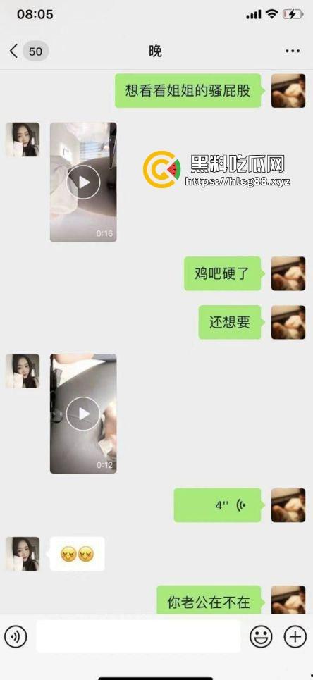 小红书勾搭幼师贱婊,婚后骚母狗被操开花,学校休息室丝袜撕烂内射,偷情的刺激翻倍!-2