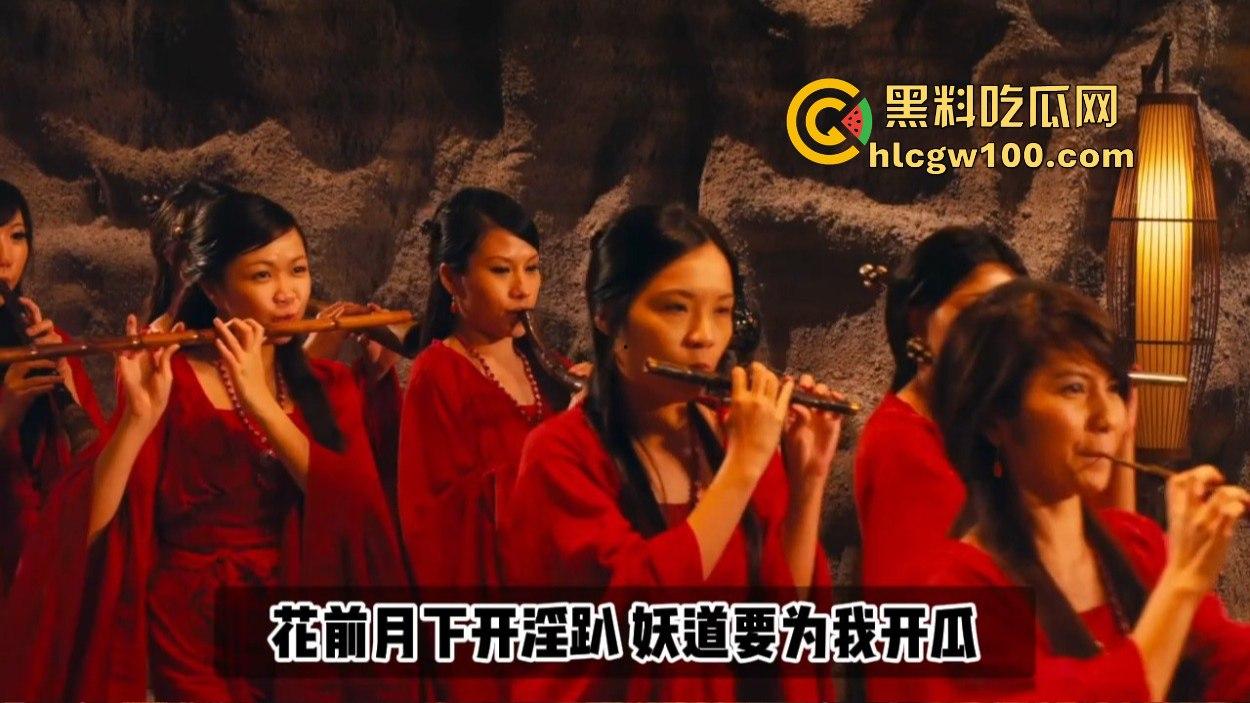 淫娃小姐独白爆火BGM,全网求加到KTV点歌系统,小姐的自白唱得骚劲十足,喝酒划拳直接有感觉!-12