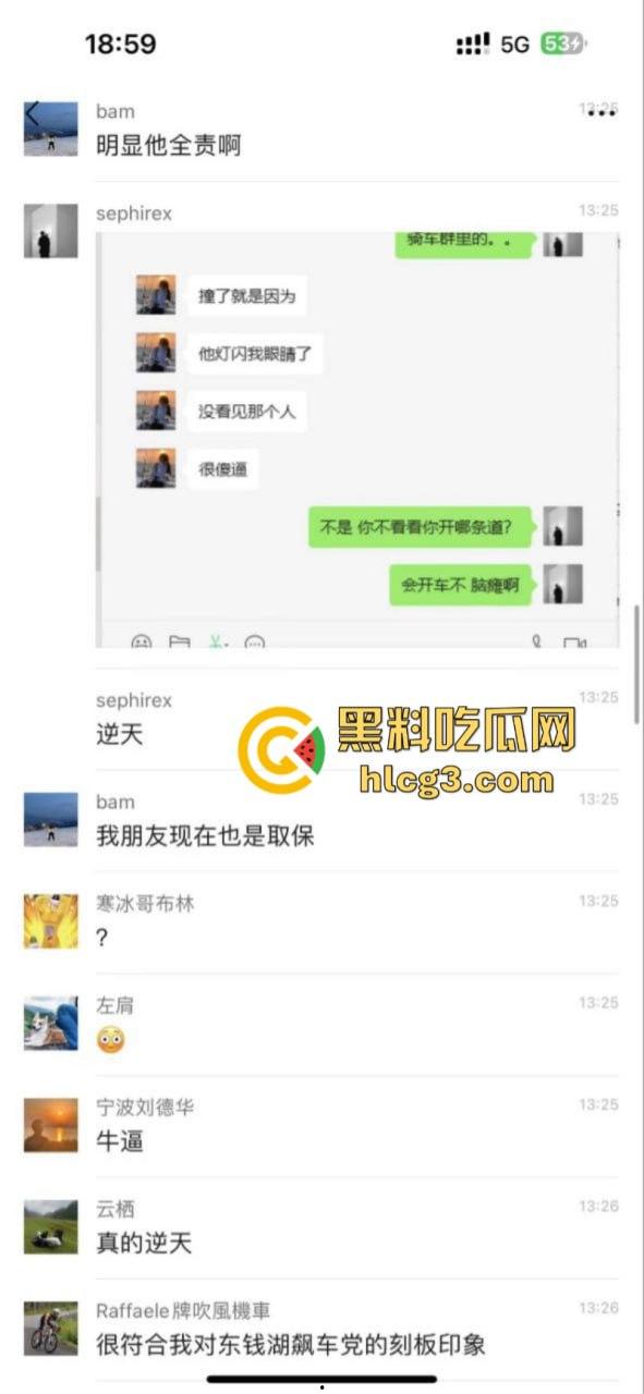 起飞失败!公路怎能当赛道!宁波东钱湖一骑行者被跑车撞飞!-1