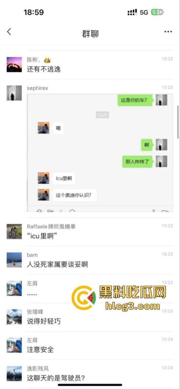 起飞失败!公路怎能当赛道!宁波东钱湖一骑行者被跑车撞飞!-2